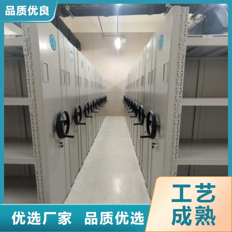 厂家迅速开拓市场的创造途径【桦平】挂网式密集架
