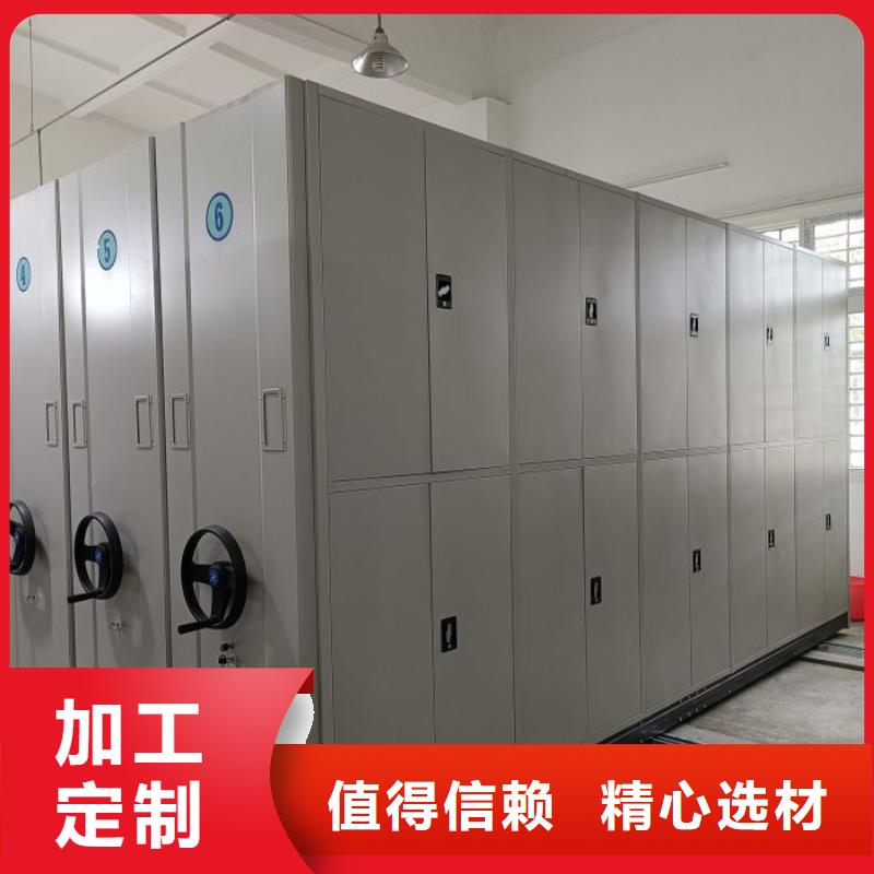厂家是提高竞争力的关键【桦平】轨道密集架