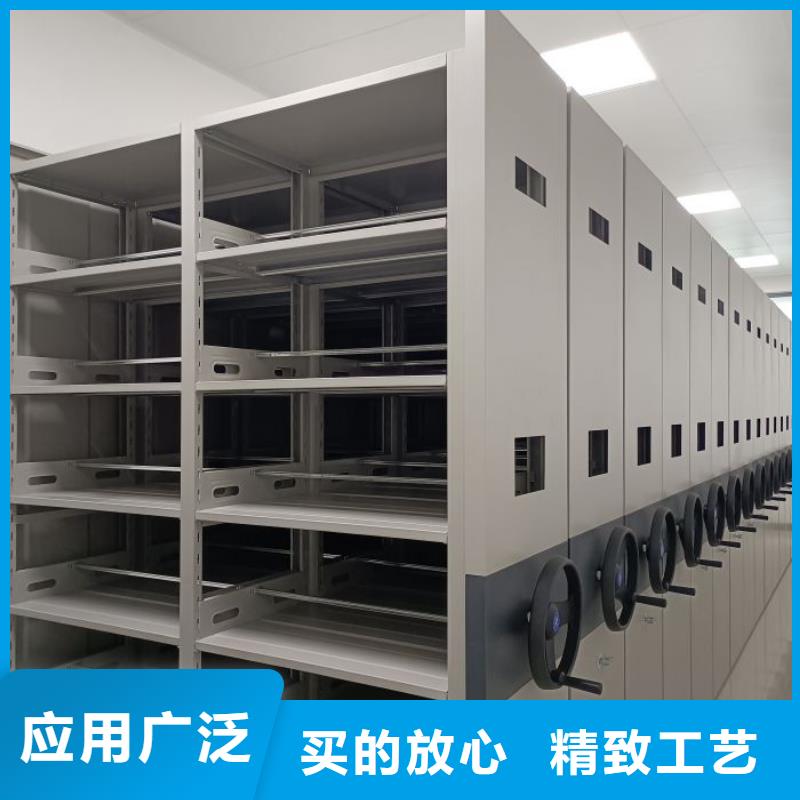 联系电话【桦平】手摇移动铁皮柜