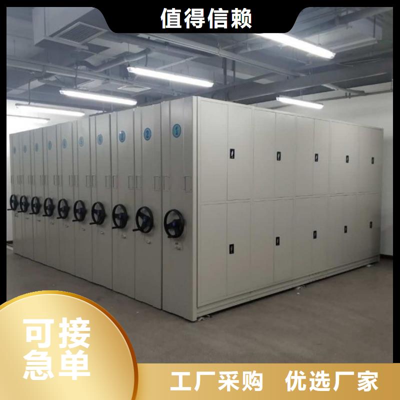 产品性能发挥与失效【桦平】机械式手摇密集柜