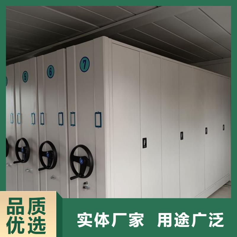 诚信立足【桦平】直列式移动密集架
