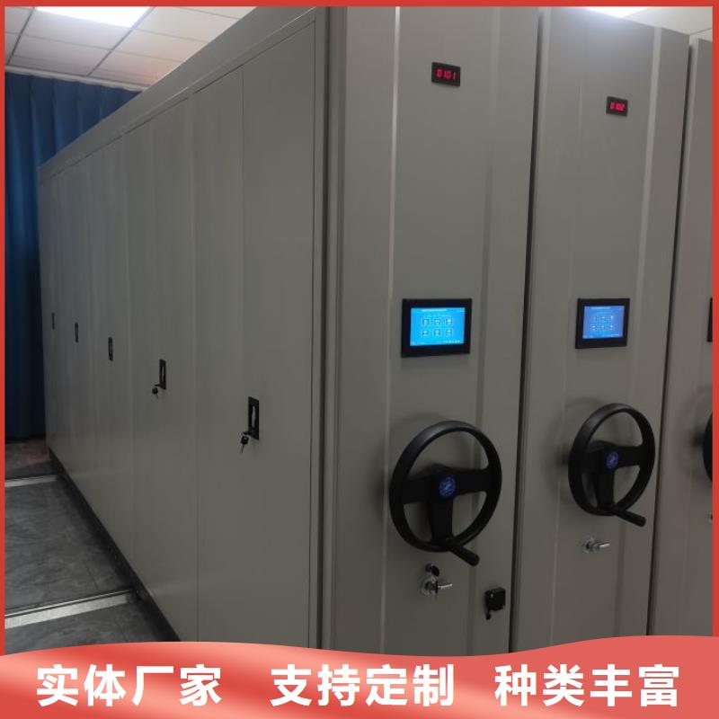 产品性能发挥与失效【桦平】密集手动档案柜