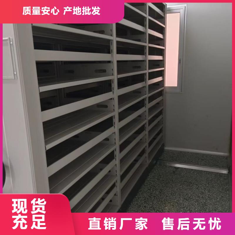 产品的性能与使用寿命【桦平】智能式移动密集架