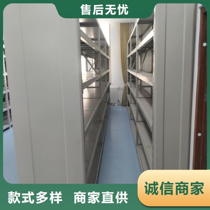 定制多少钱【桦平】密集图书柜