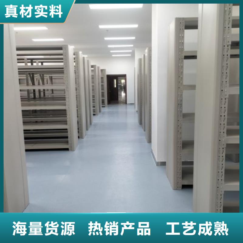 定制多少钱【桦平】密集图书柜