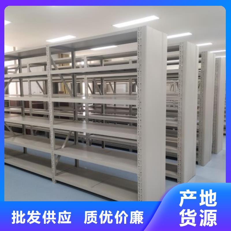 定制多少钱【桦平】密集图书柜