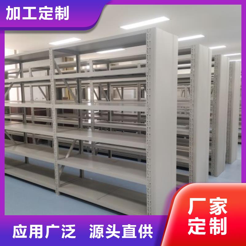 久享盛名【桦平】陵水县移动密集型书架