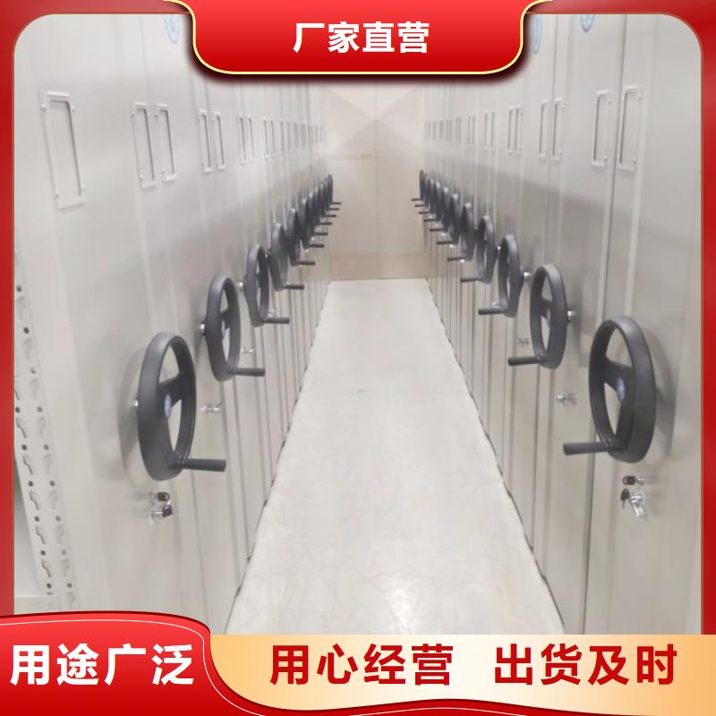 增创效益【桦平】摇把式密集柜