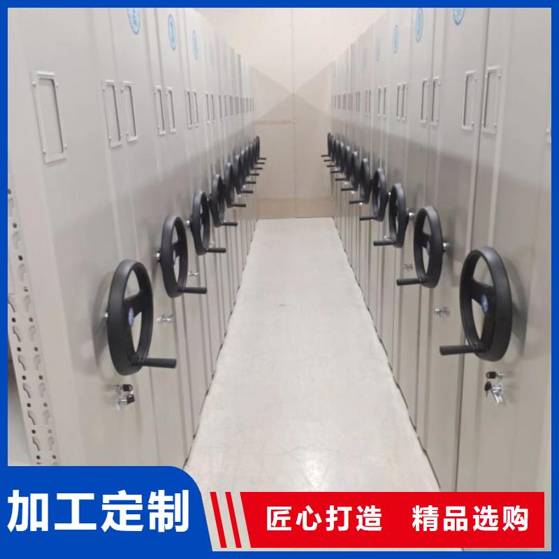 实地验厂【桦平】摇把式密集柜