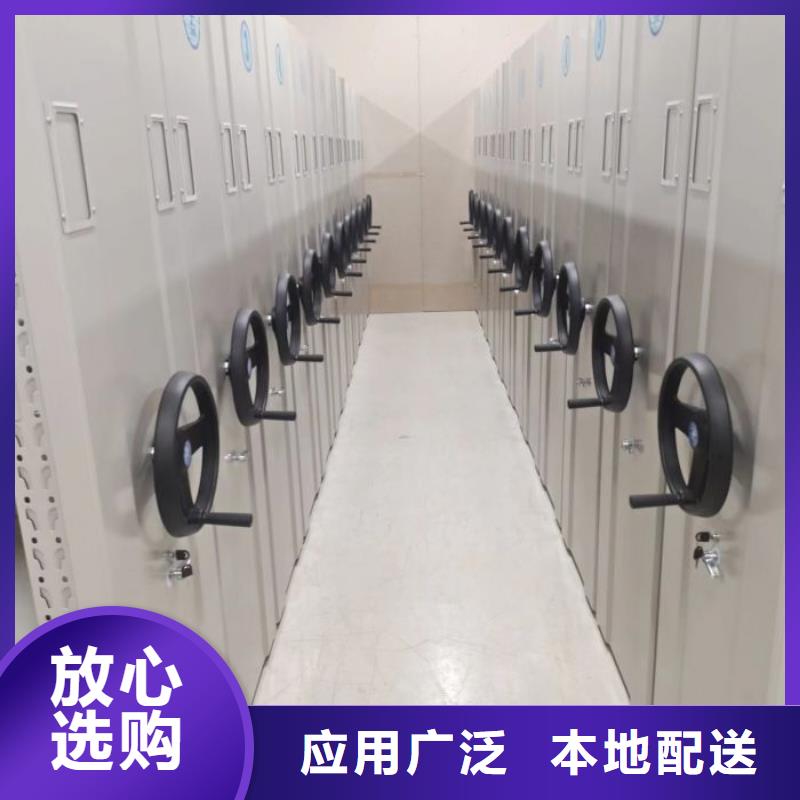 定制多少钱【桦平】密集图书柜