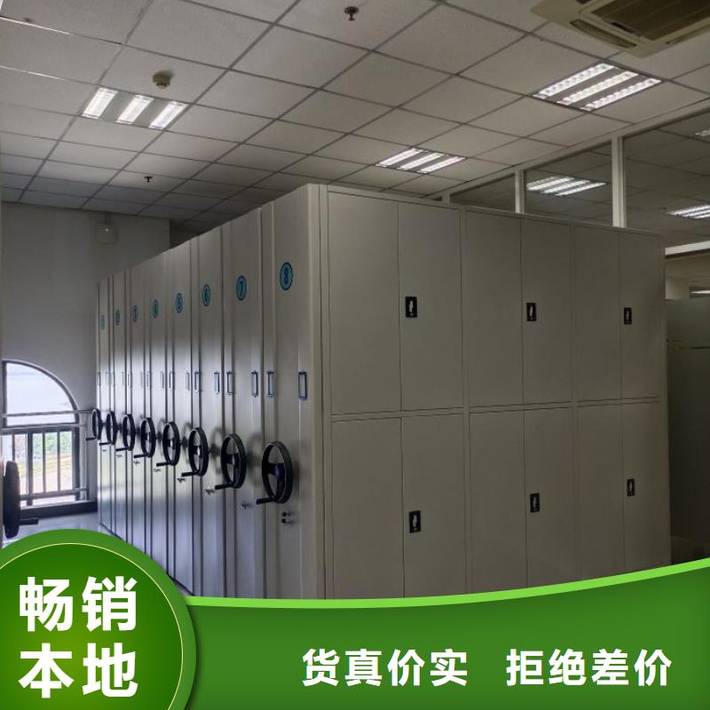 服务至上【桦平】古籍书库樟木密集柜