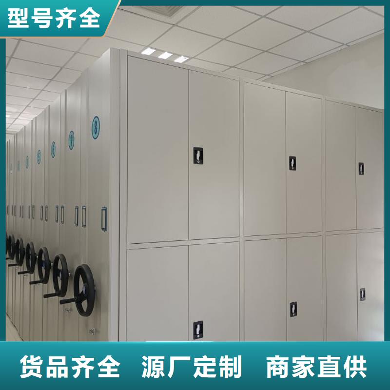 报价多少钱【桦平】机械手动密集柜