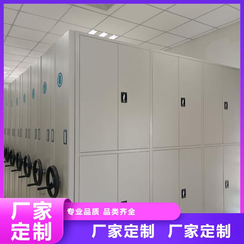 定制多少钱【桦平】密集图书柜