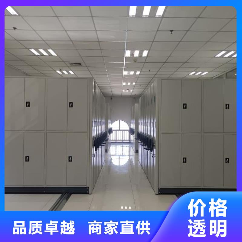产品性能发挥与失效【桦平】密集手动档案柜