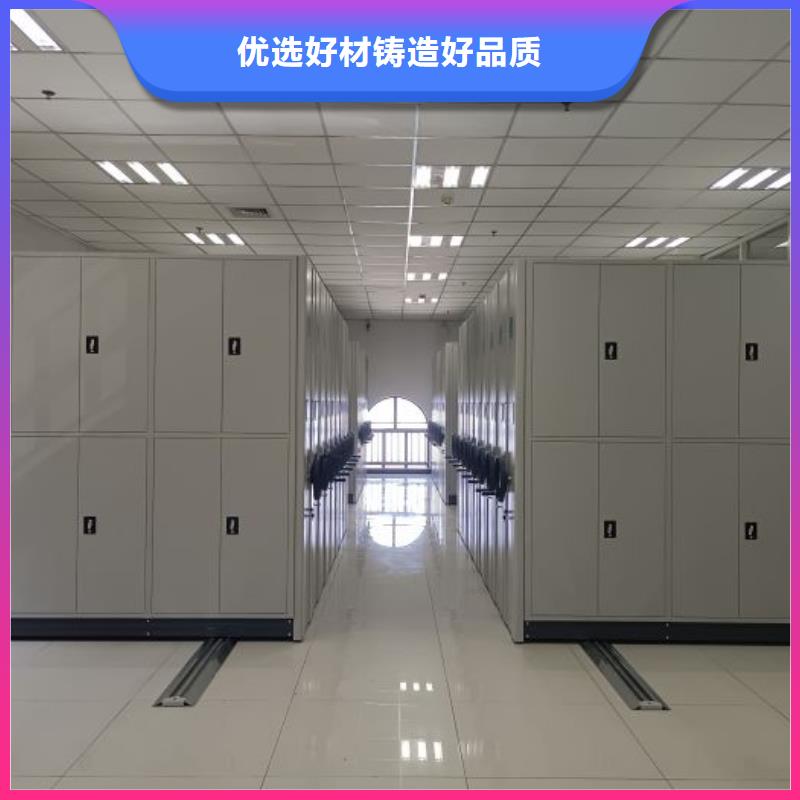 增创效益【桦平】摇把式密集柜
