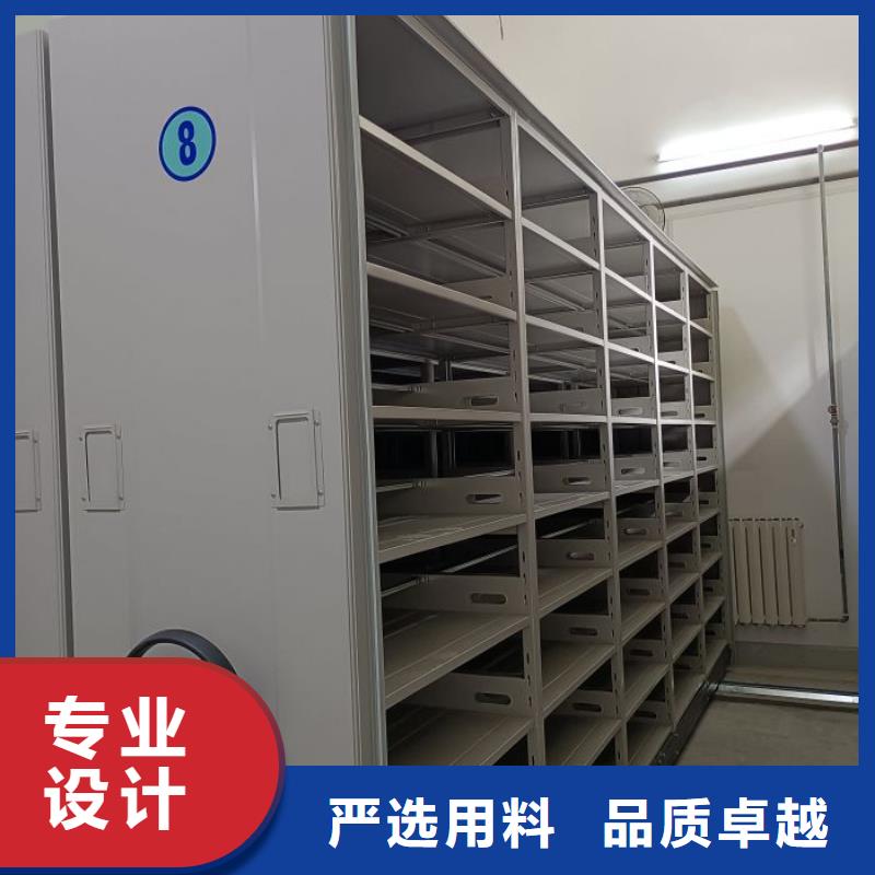 产品对比和选择方式【桦平】档案室密集架