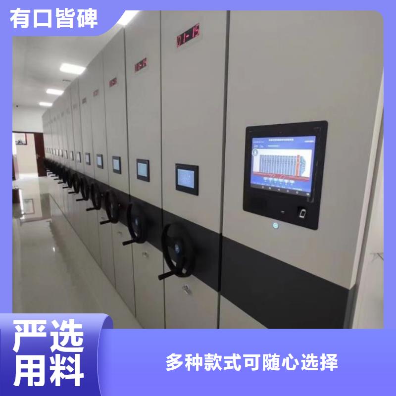 报价多少钱【桦平】机械手动密集柜