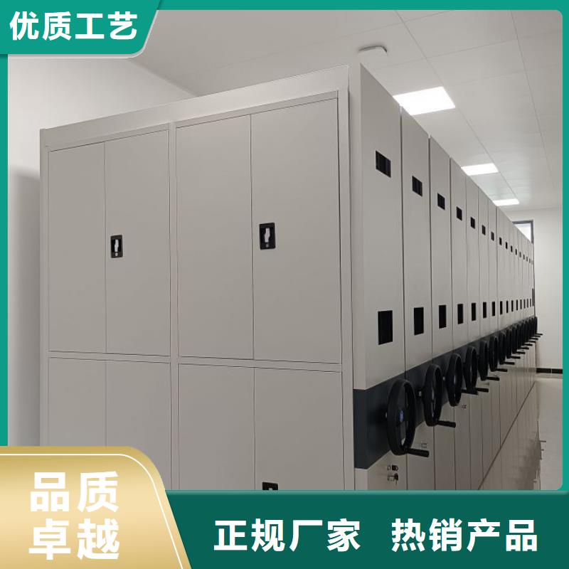 欢迎访问【桦平】档案盒密集架