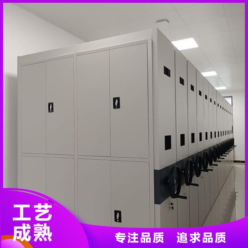 尺寸规格【桦平】档案库密集柜