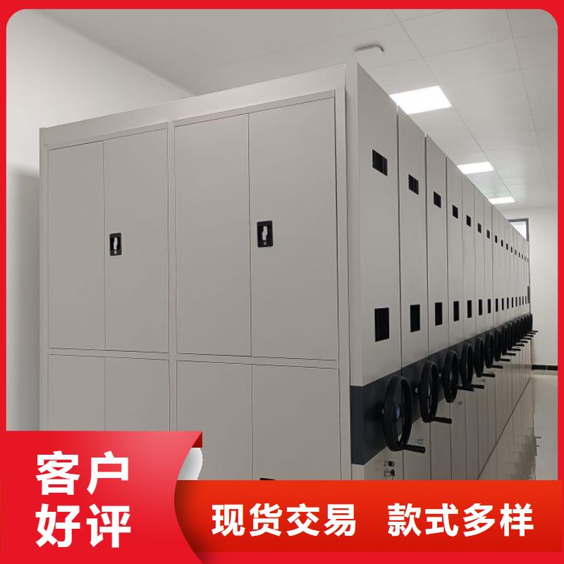 报价多少钱【桦平】机械手动密集柜