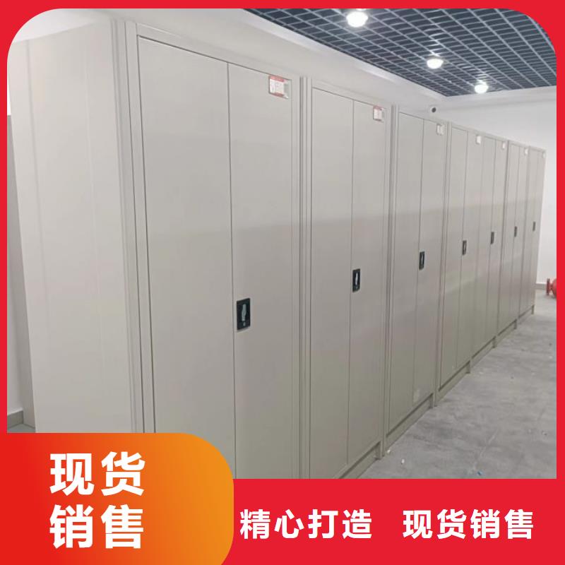 制造商【桦平】白沙县手电动智能密集架