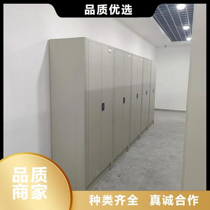 厂家欢迎来电【桦平】手动密集卷柜