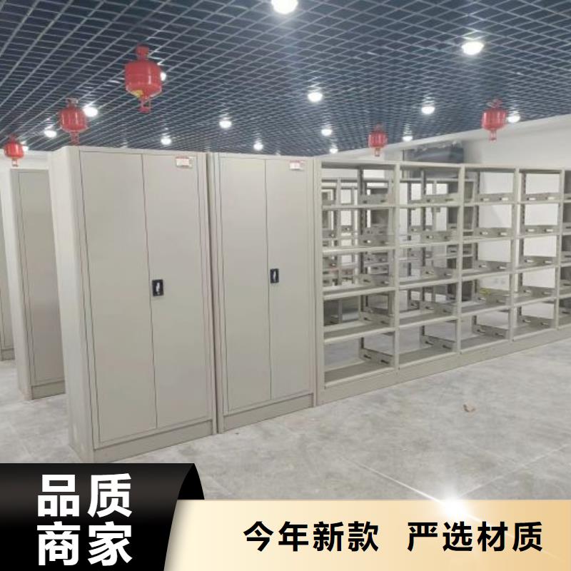 客户至上【桦平】单组档案架