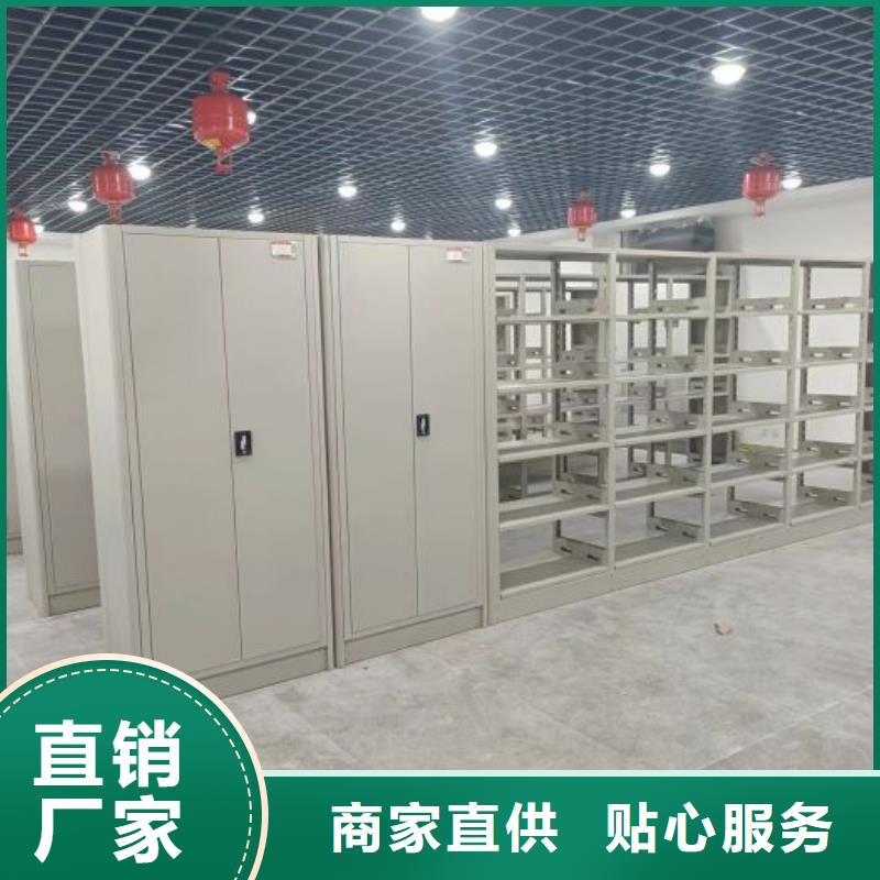定制多少钱【桦平】密集图书柜