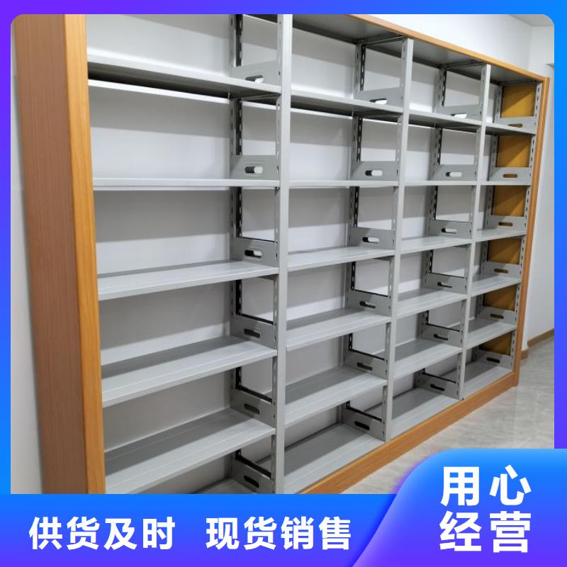 开拓创造【桦平】密集手摇移动书架