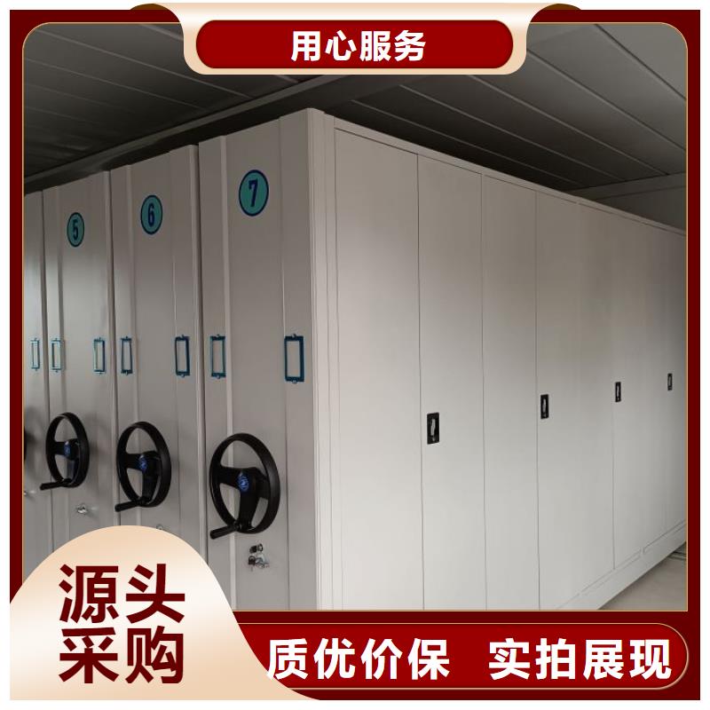 维修电话【桦平】凉片密集柜