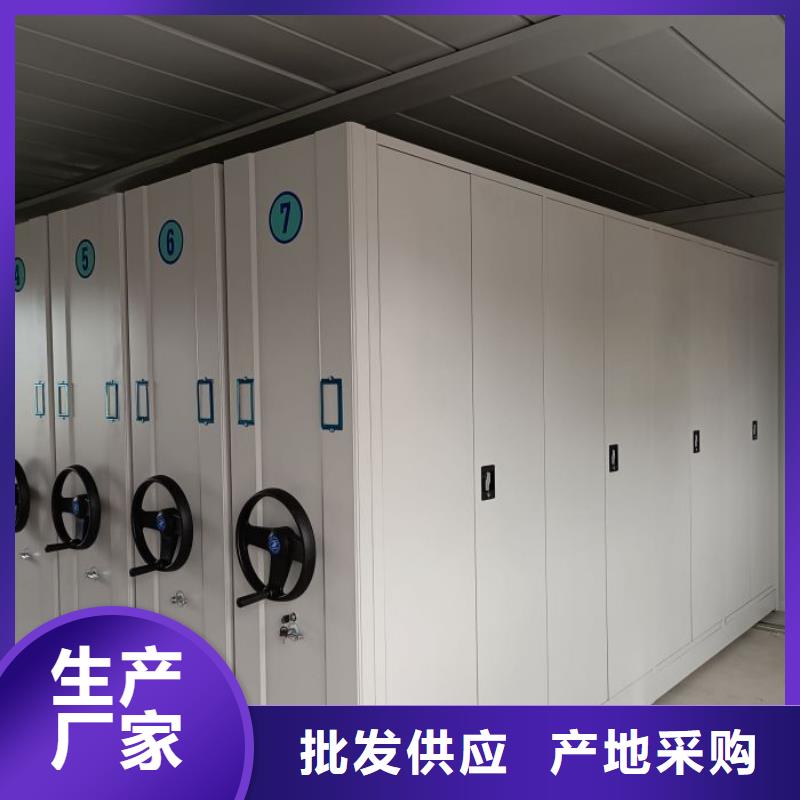 厂家现货【桦平】保密铁皮柜