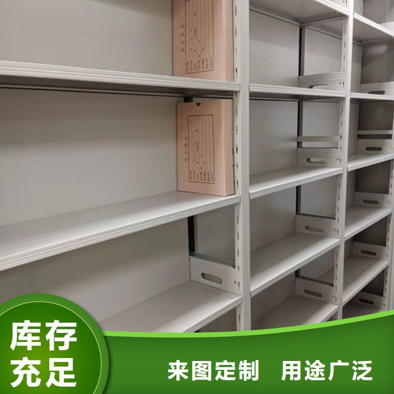 久享盛名【桦平】陵水县移动密集型书架