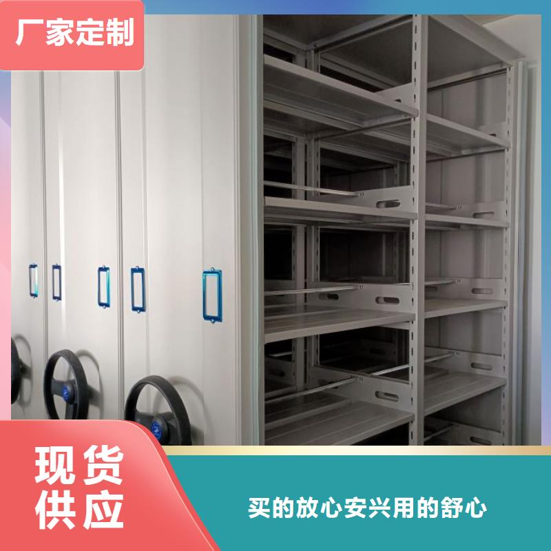 产品性能发挥与失效【桦平】密集手动档案柜