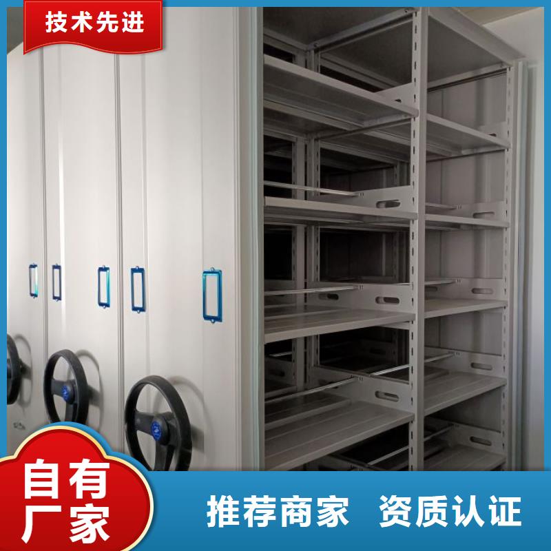 生产厂家服务【桦平】服装存放密集柜