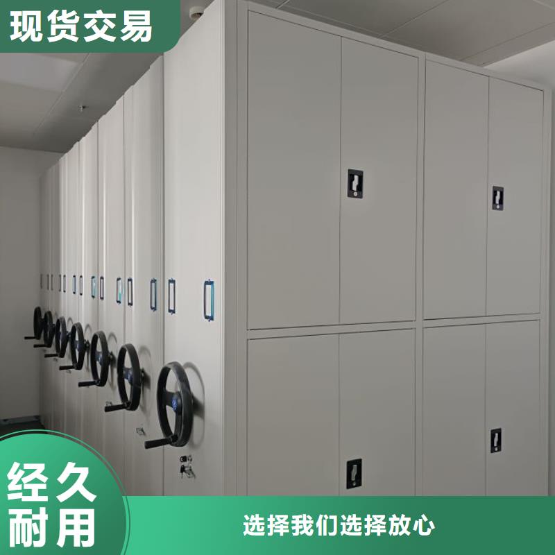 报价多少钱【桦平】机械手动密集柜
