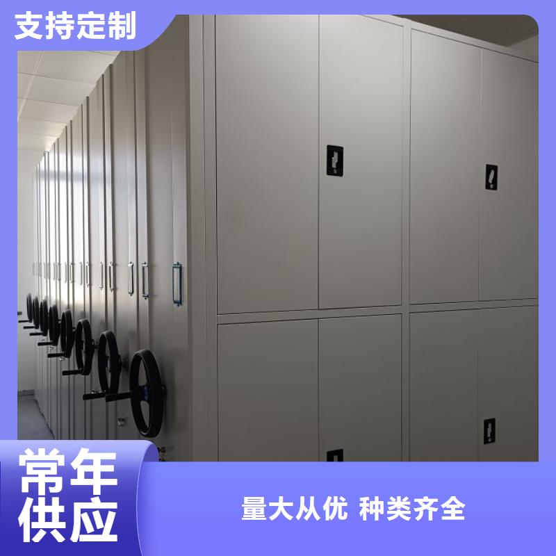 增创效益【桦平】摇把式密集柜