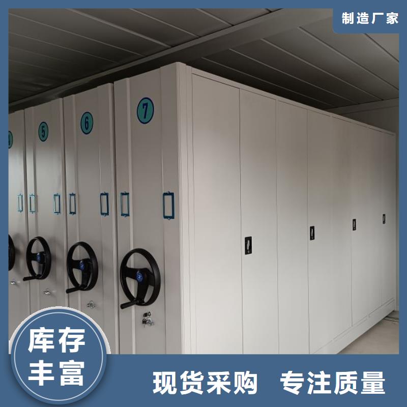 定制多少钱【桦平】密集图书柜
