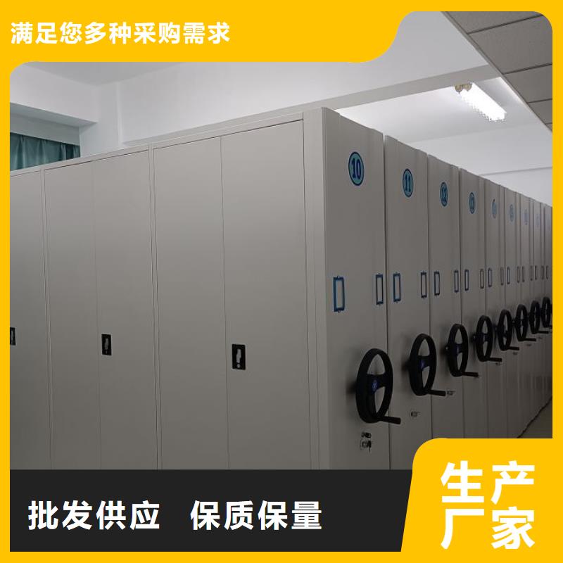 厂家欢迎来电【桦平】手动密集卷柜