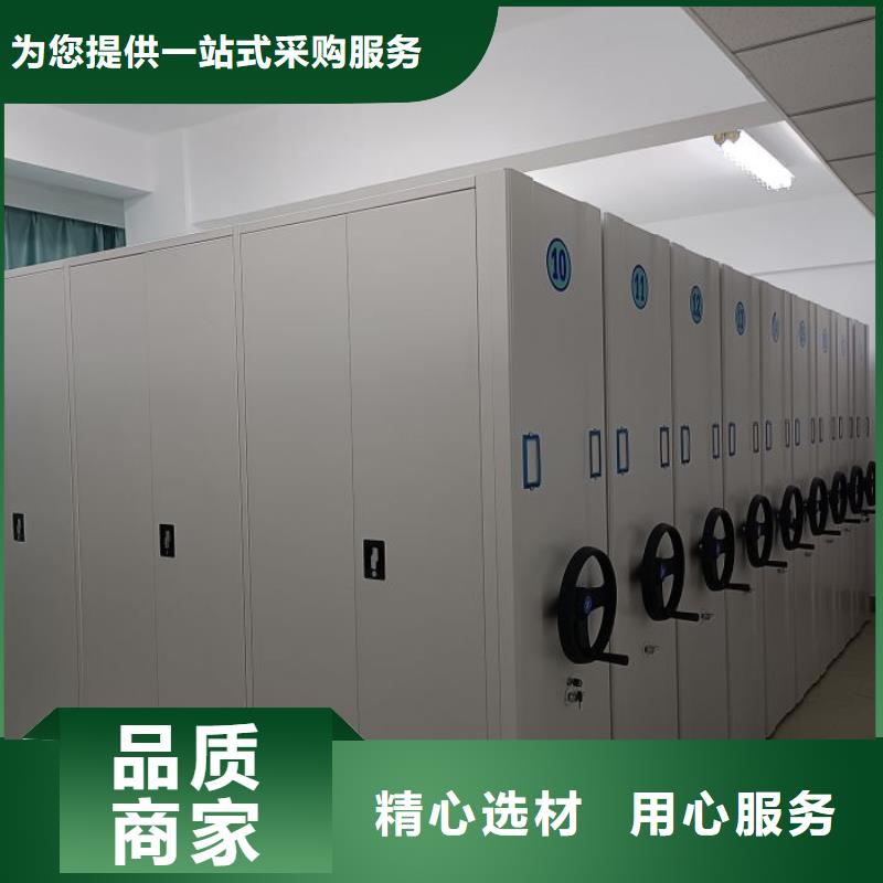 生产厂家服务【桦平】服装存放密集柜