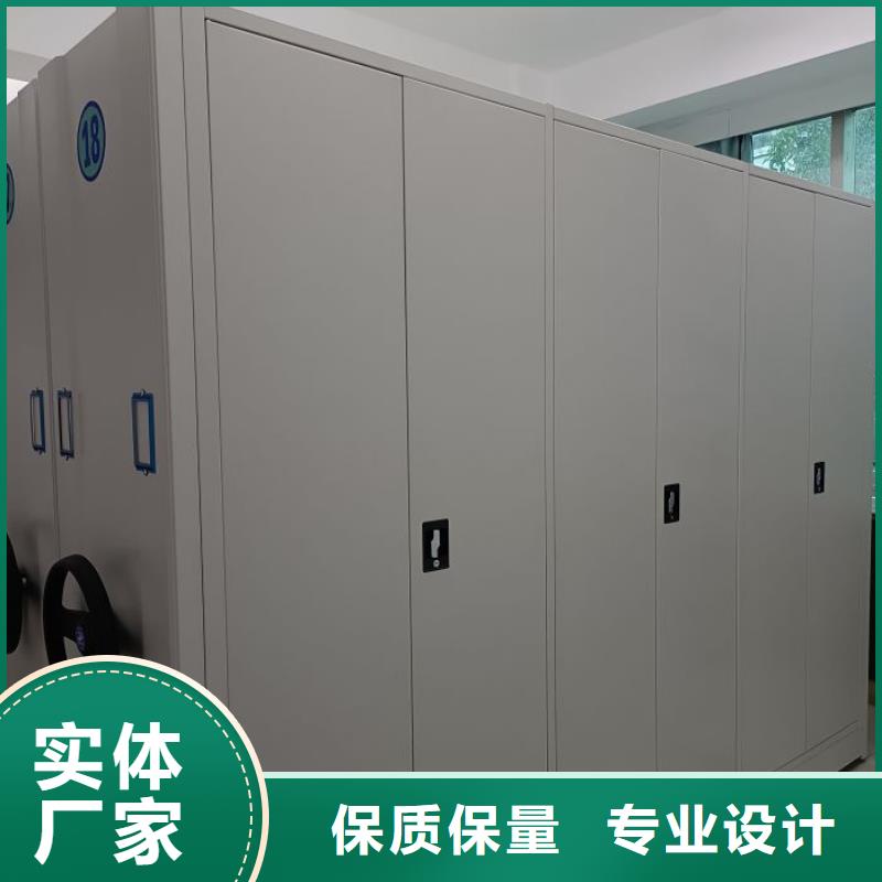 十年质保【桦平】手动型密集架