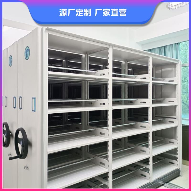 客户至上【桦平】单组档案架