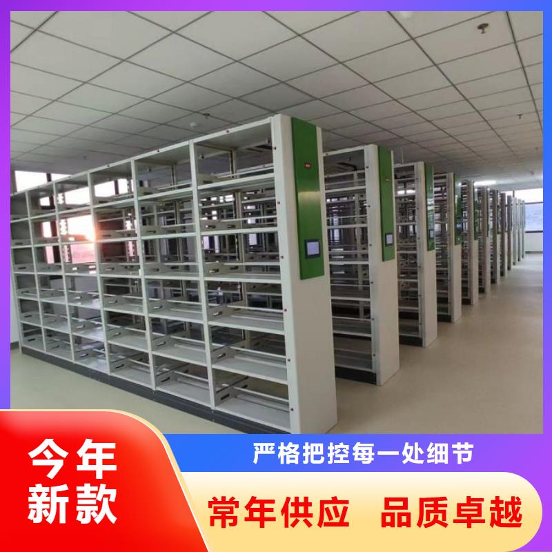 厂家欢迎来电【桦平】手动密集卷柜