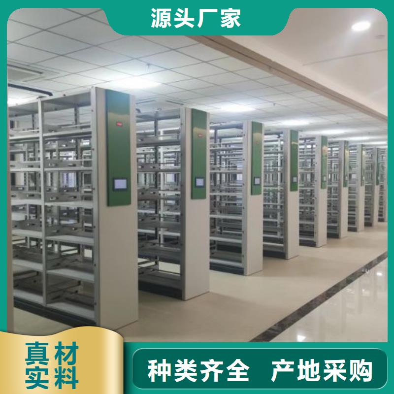 服务至上【桦平】古籍书库樟木密集柜