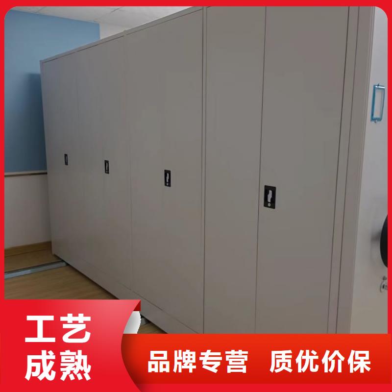 信誉为本【桦平】图书室智能密集柜