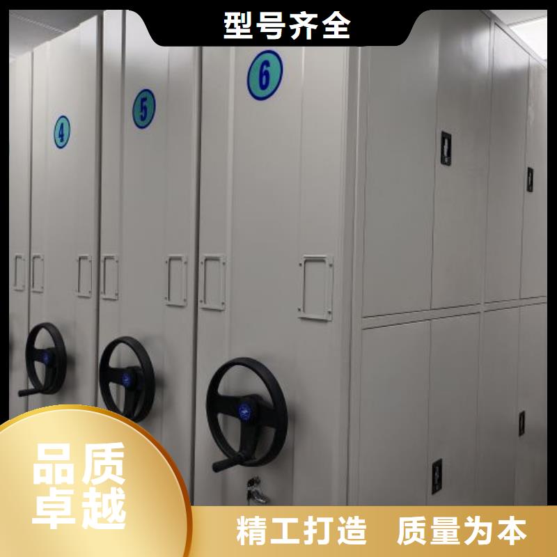 欢迎致电【桦平】档案室档案柜
