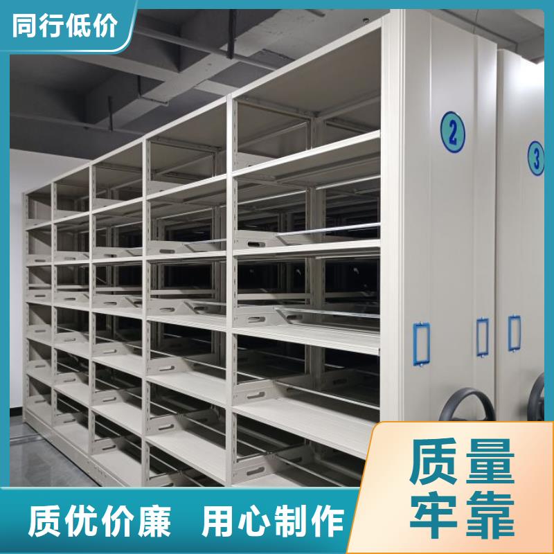客户至上【桦平】单组档案架