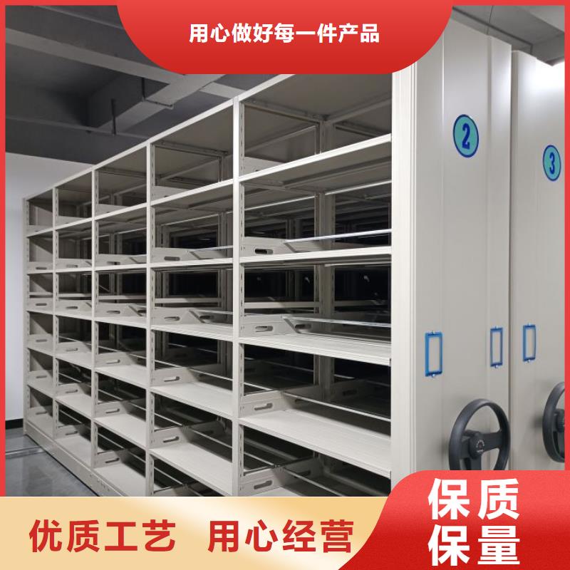 生产地【桦平】手动型摇臂式密集柜