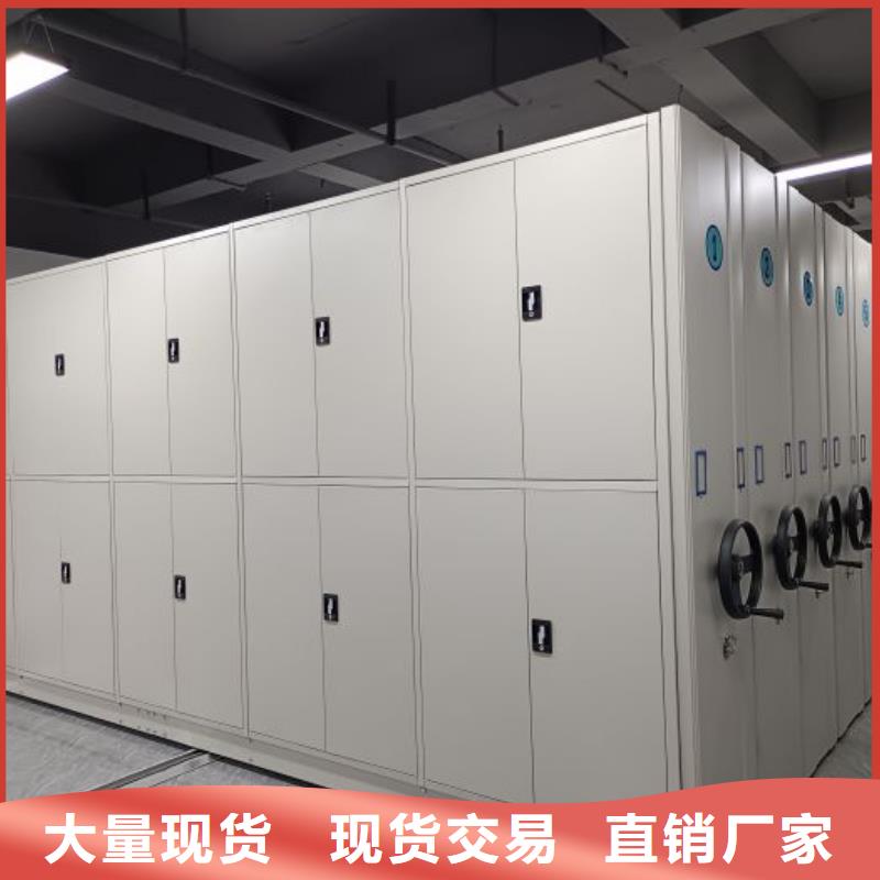 客户至上【桦平】单组档案架