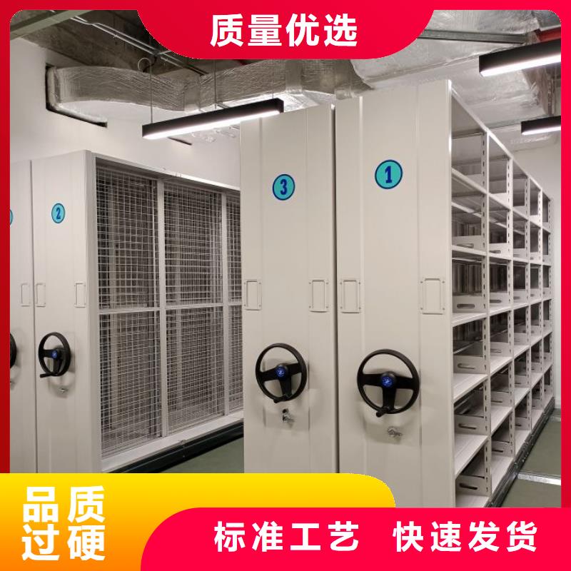 生产地【桦平】手动型摇臂式密集柜