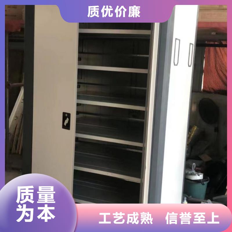 增创效益【桦平】摇把式密集柜